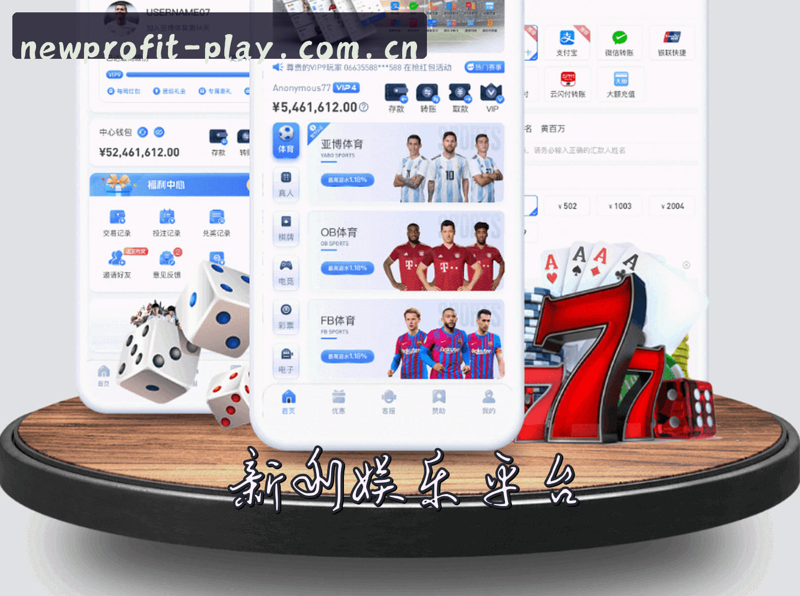 关于我们